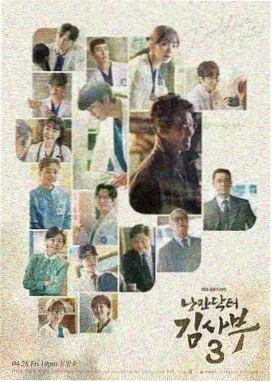114电影网数据看板入口缩略图